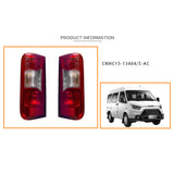 Gooacc Vehicle brake lights
